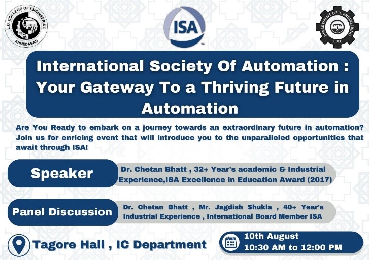 ISHRAE Student Chapter Event 3